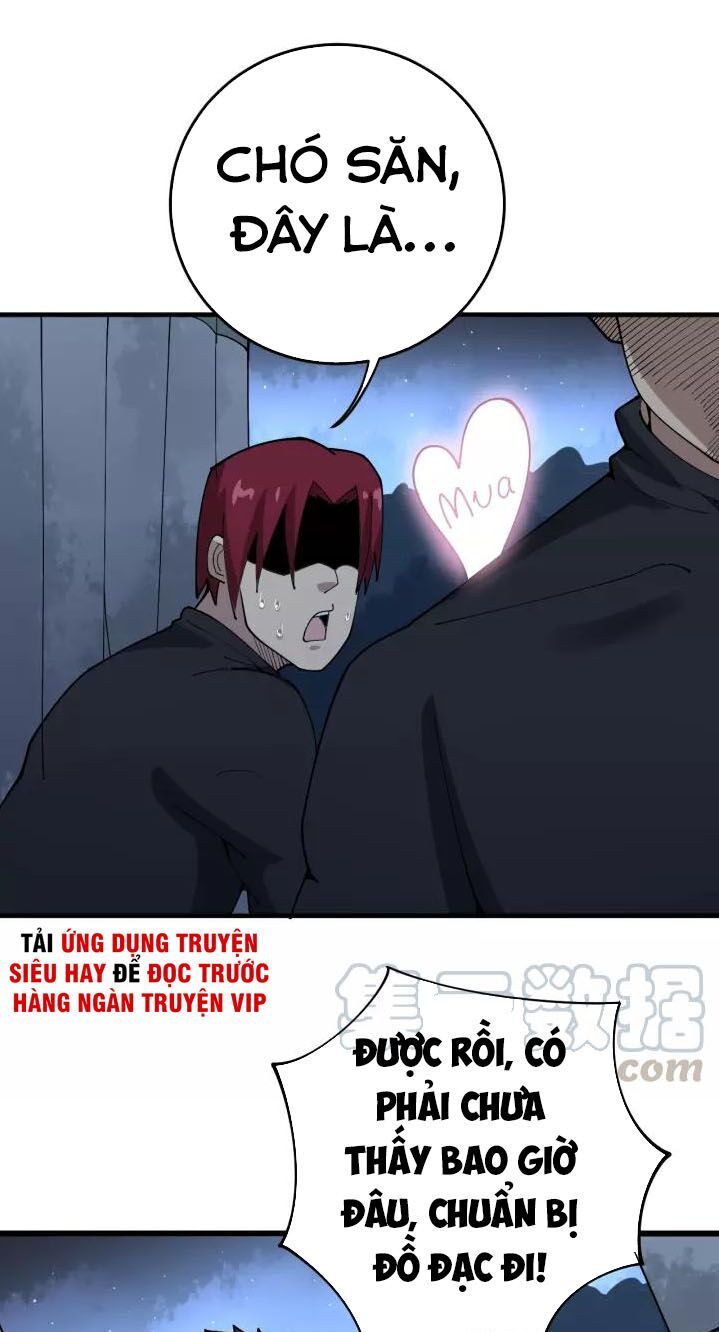 đọc truyện Độc Thủ Vu Y Chương 81 ảnh 48 tại Thiên Thai Truyện