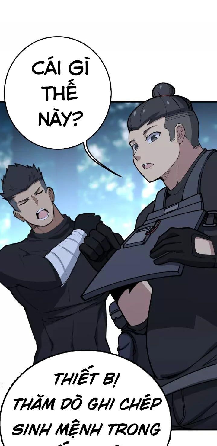 đọc truyện Độc Thủ Vu Y Chương 82 ảnh 13 tại Thiên Thai Truyện