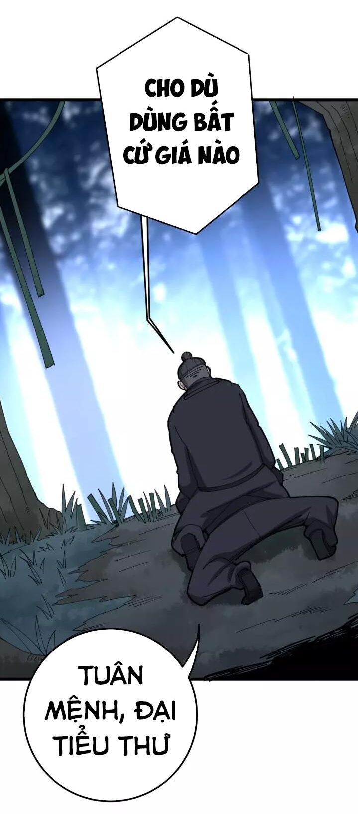 đọc truyện Độc Thủ Vu Y Chương 82 ảnh 45 tại Thiên Thai Truyện