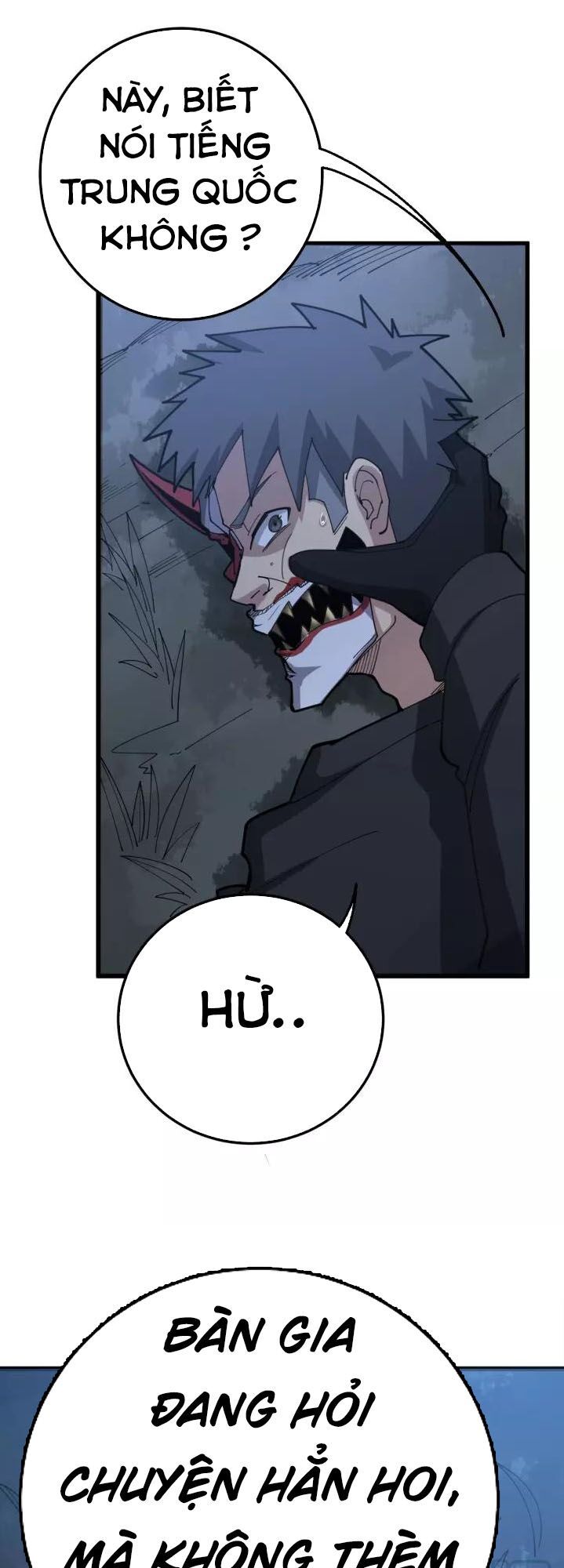 đọc truyện Độc Thủ Vu Y Chương 82 ảnh 46 tại Thiên Thai Truyện