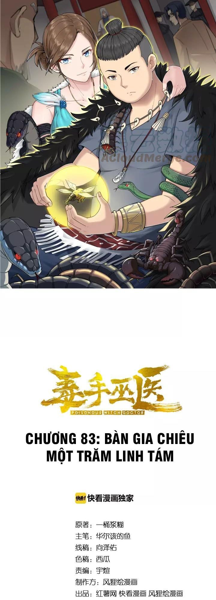 đọc truyện Độc Thủ Vu Y Chương 83 ảnh 4 tại Thiên Thai Truyện