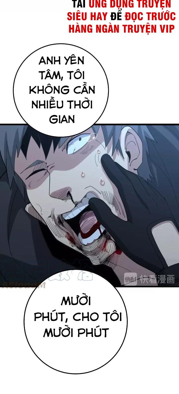 đọc truyện Độc Thủ Vu Y Chương 83 ảnh 25 tại Thiên Thai Truyện