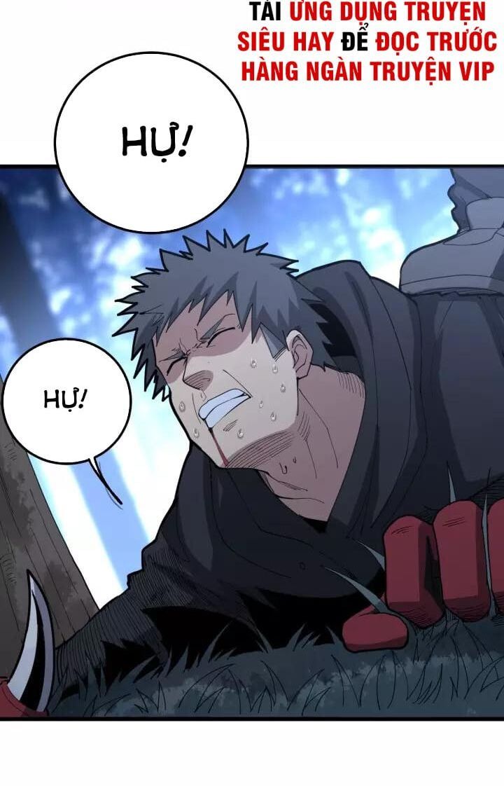 đọc truyện Độc Thủ Vu Y Chương 83 ảnh 6 tại Thiên Thai Truyện