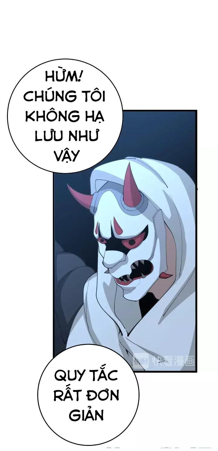 đọc truyện Độc Thủ Vu Y Chương 84 ảnh 14 tại Thiên Thai Truyện