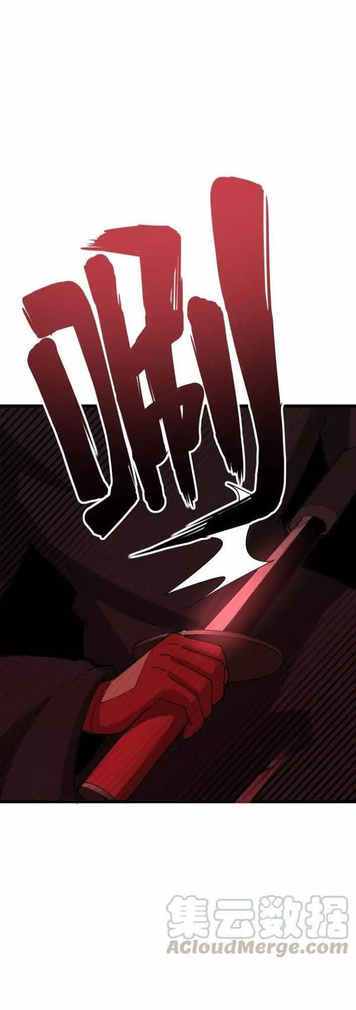 đọc truyện Độc Thủ Vu Y Chương 84 ảnh 24 tại Thiên Thai Truyện