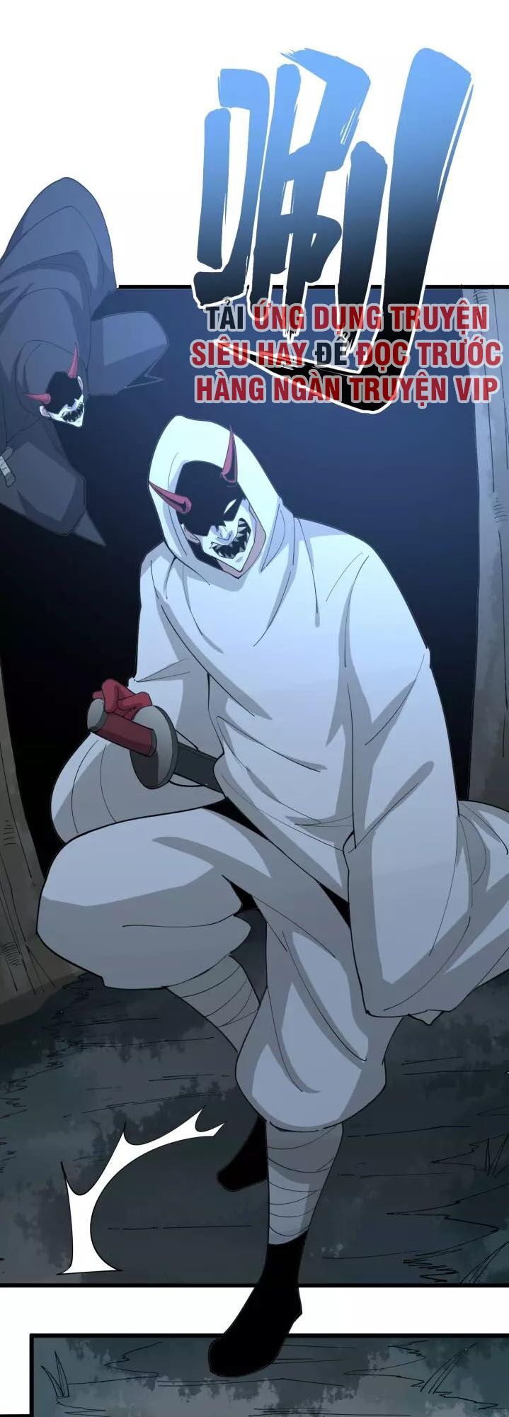 đọc truyện Độc Thủ Vu Y Chương 84 ảnh 5 tại Thiên Thai Truyện