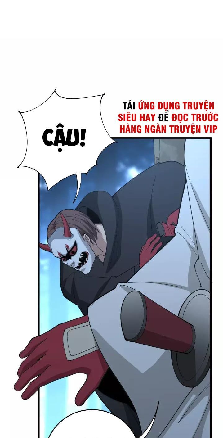 đọc truyện Độc Thủ Vu Y Chương 84 ảnh 8 tại Thiên Thai Truyện