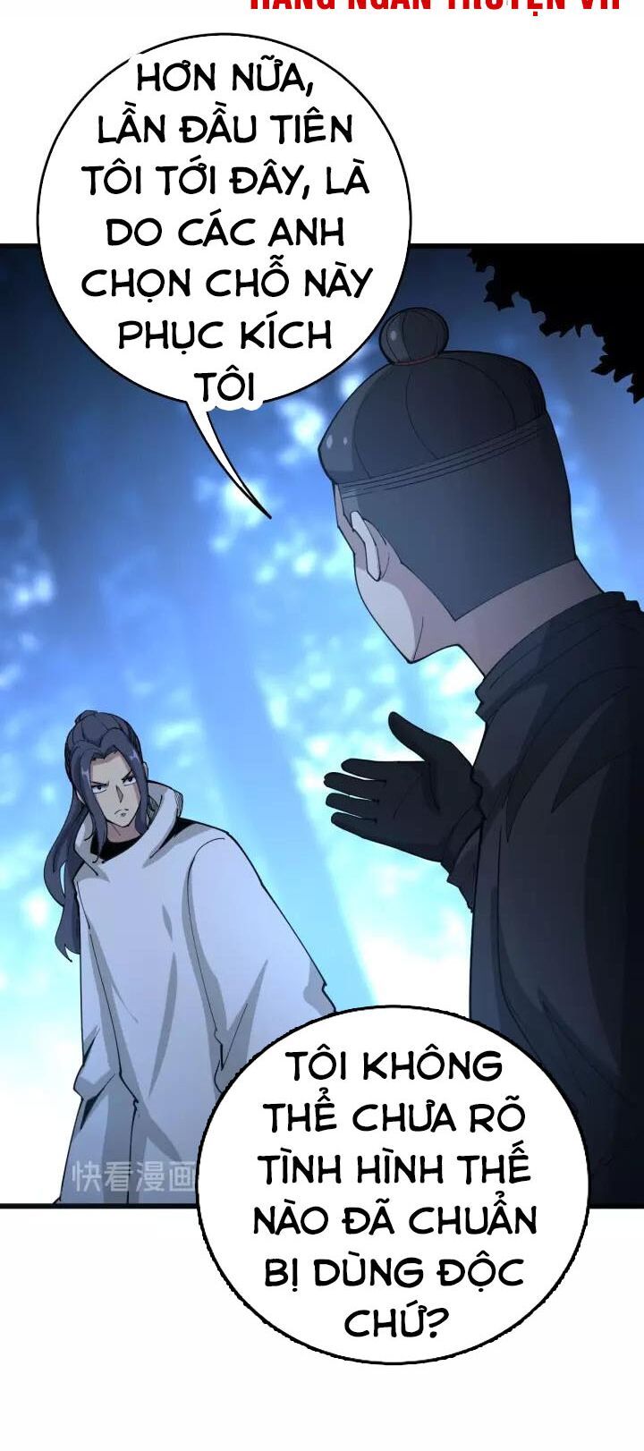 đọc truyện Độc Thủ Vu Y Chương 85 ảnh 46 tại Thiên Thai Truyện