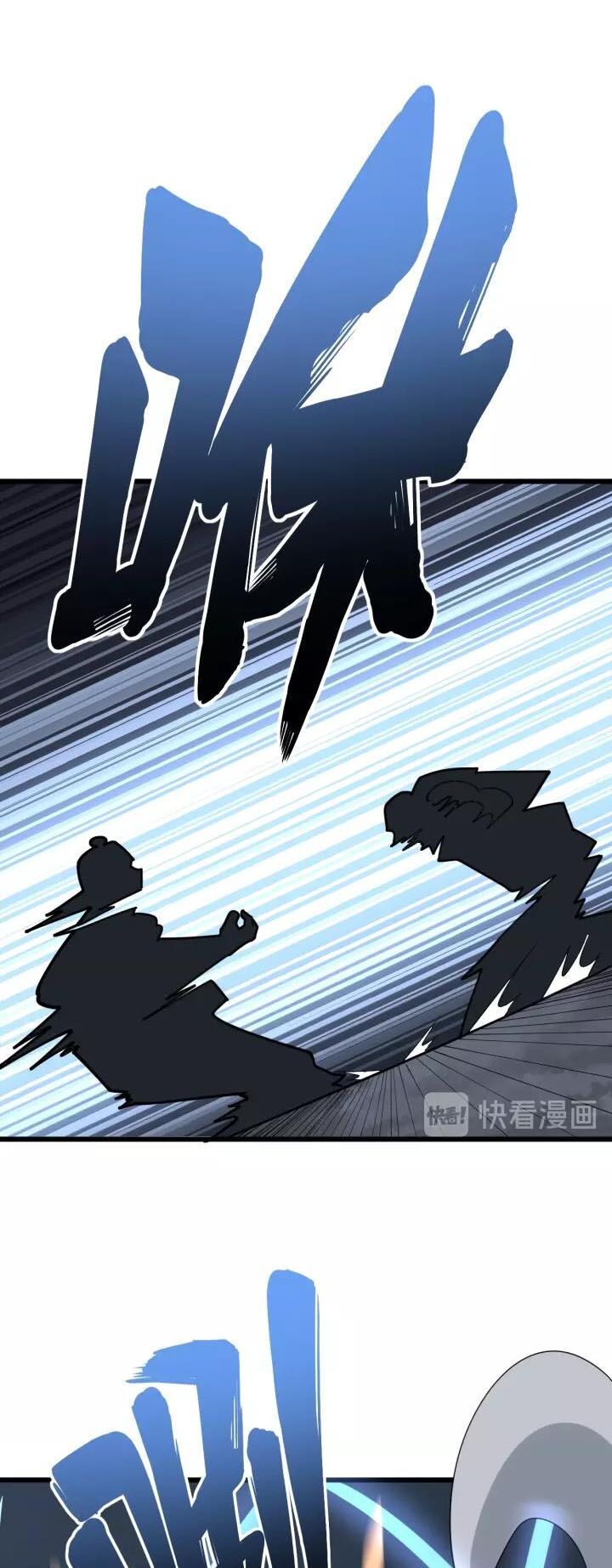 đọc truyện Độc Thủ Vu Y Chương 85 ảnh 9 tại Thiên Thai Truyện