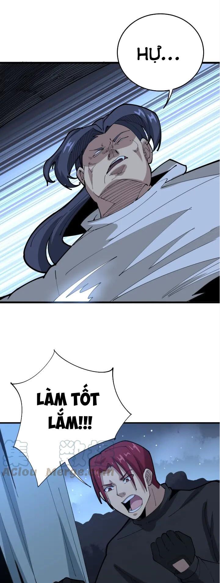 đọc truyện Độc Thủ Vu Y Chương 86 ảnh 36 tại Thiên Thai Truyện