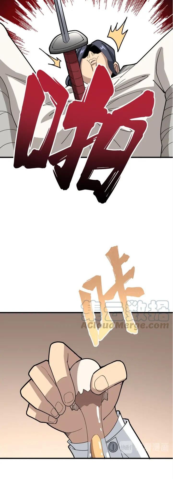 đọc truyện Độc Thủ Vu Y Chương 86 ảnh 39 tại Thiên Thai Truyện