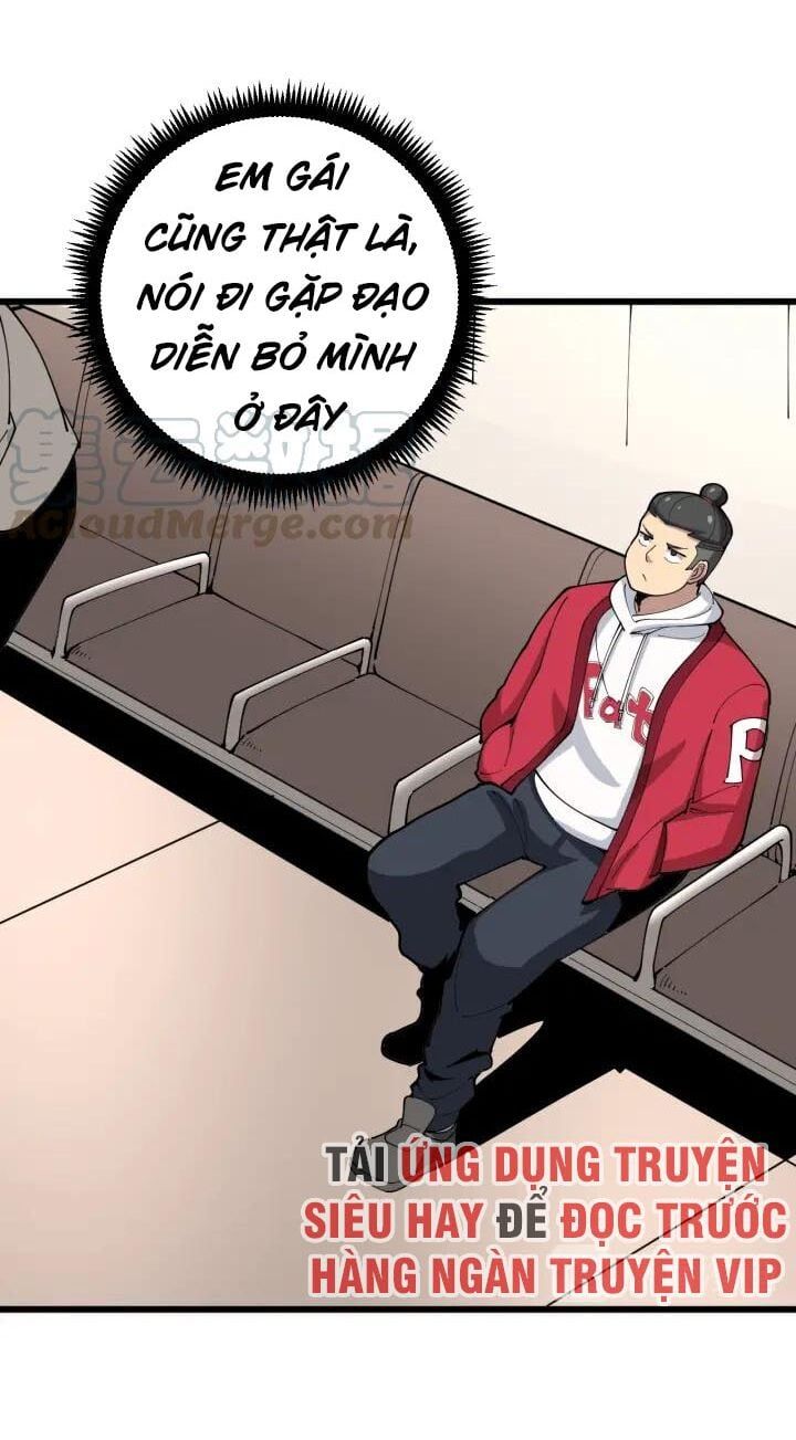 đọc truyện Độc Thủ Vu Y Chương 87 ảnh 34 tại Thiên Thai Truyện