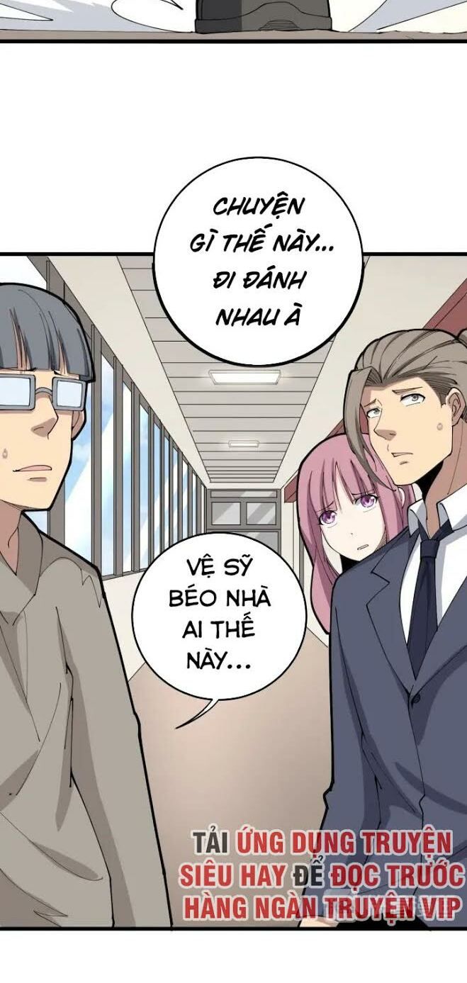 đọc truyện Độc Thủ Vu Y Chương 87 ảnh 39 tại Thiên Thai Truyện