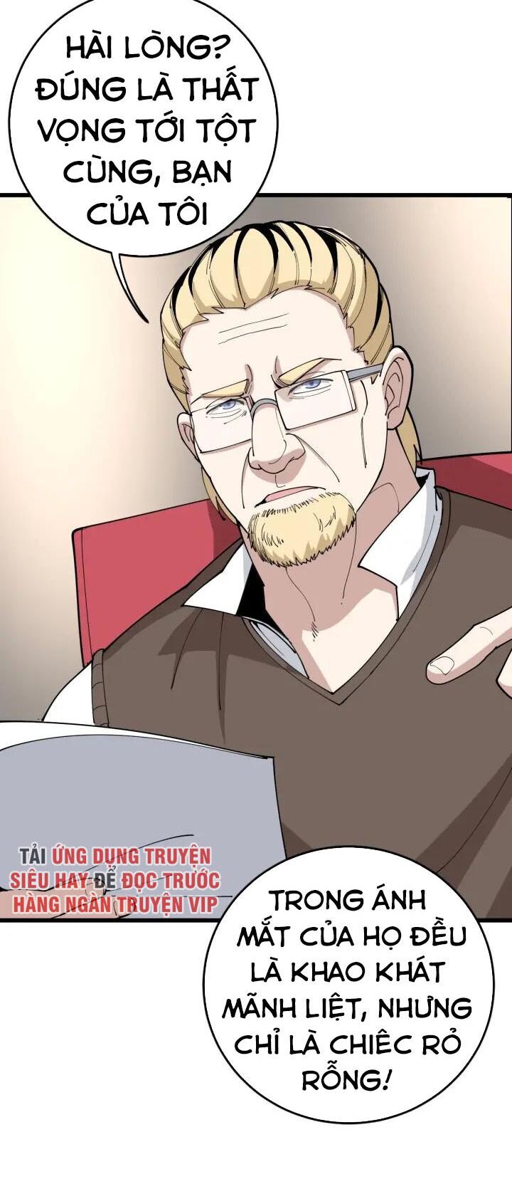 đọc truyện Độc Thủ Vu Y Chương 87 ảnh 47 tại Thiên Thai Truyện