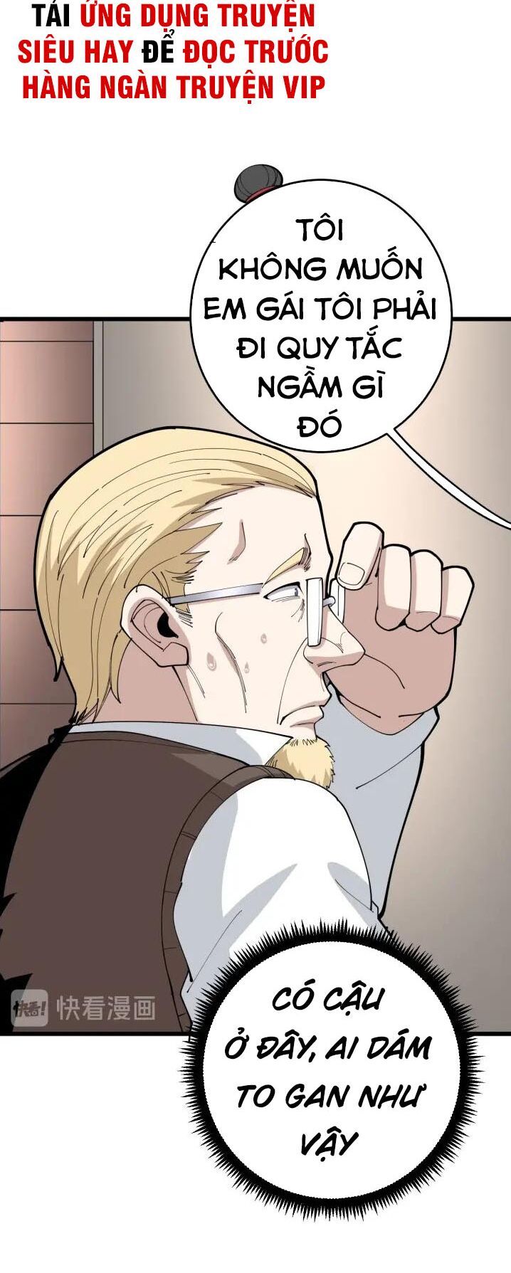 đọc truyện Độc Thủ Vu Y Chương 88 ảnh 37 tại Thiên Thai Truyện