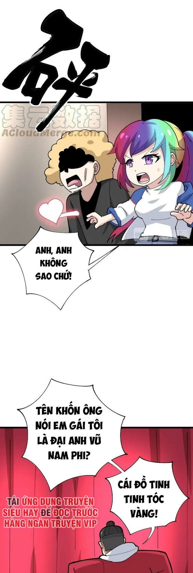 đọc truyện Độc Thủ Vu Y Chương 88 ảnh 10 tại Thiên Thai Truyện