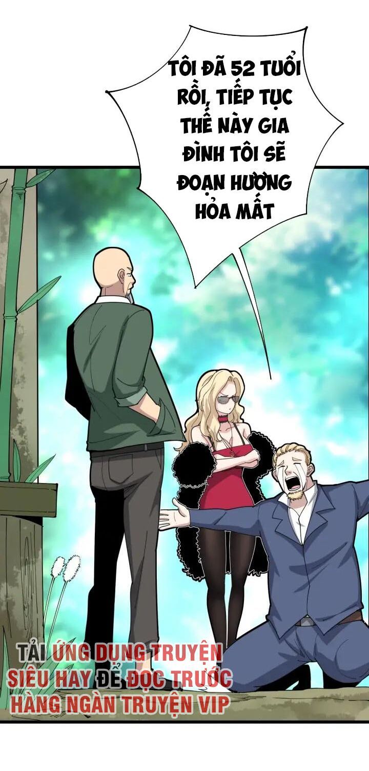 đọc truyện Độc Thủ Vu Y Chương 89 ảnh 14 tại Thiên Thai Truyện