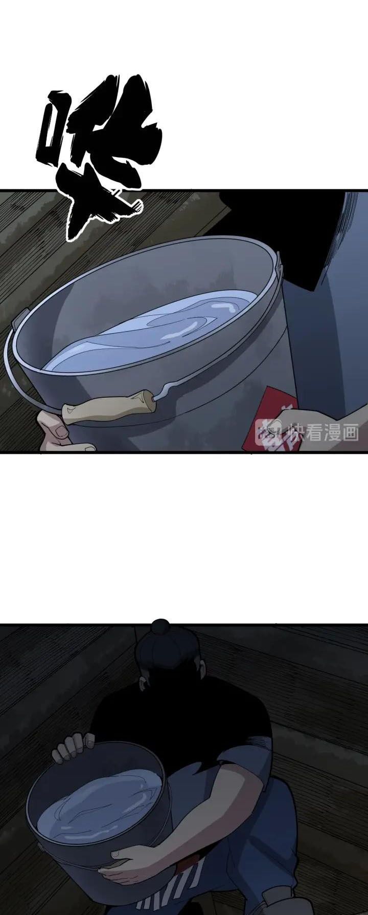 đọc truyện Độc Thủ Vu Y Chương 89 ảnh 35 tại Thiên Thai Truyện