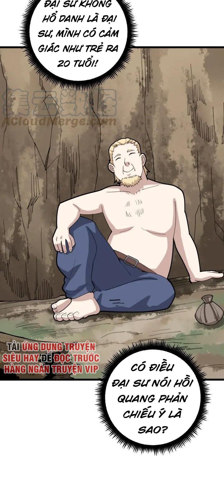 đọc truyện Độc Thủ Vu Y Chương 89 ảnh 47 tại Thiên Thai Truyện