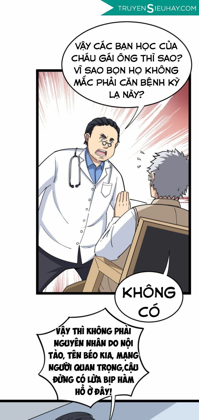 đọc truyện Độc Thủ Vu Y Chương 9 ảnh 15 tại Thiên Thai Truyện