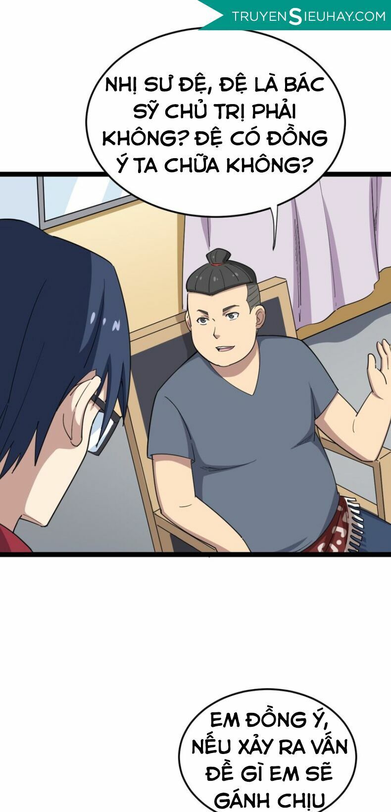 đọc truyện Độc Thủ Vu Y Chương 9 ảnh 23 tại Thiên Thai Truyện