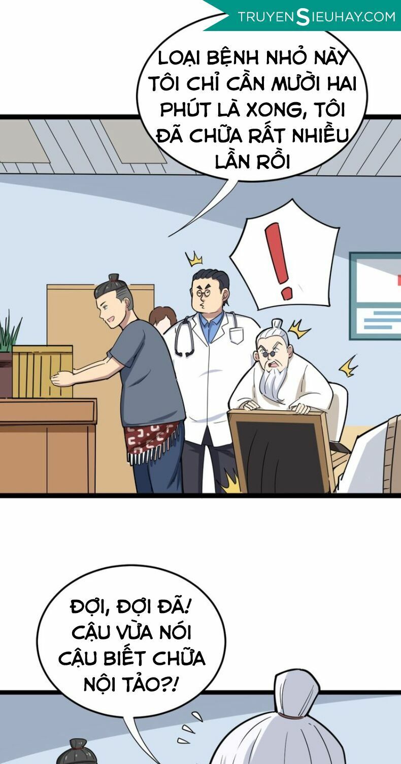 đọc truyện Độc Thủ Vu Y Chương 9 ảnh 27 tại Thiên Thai Truyện