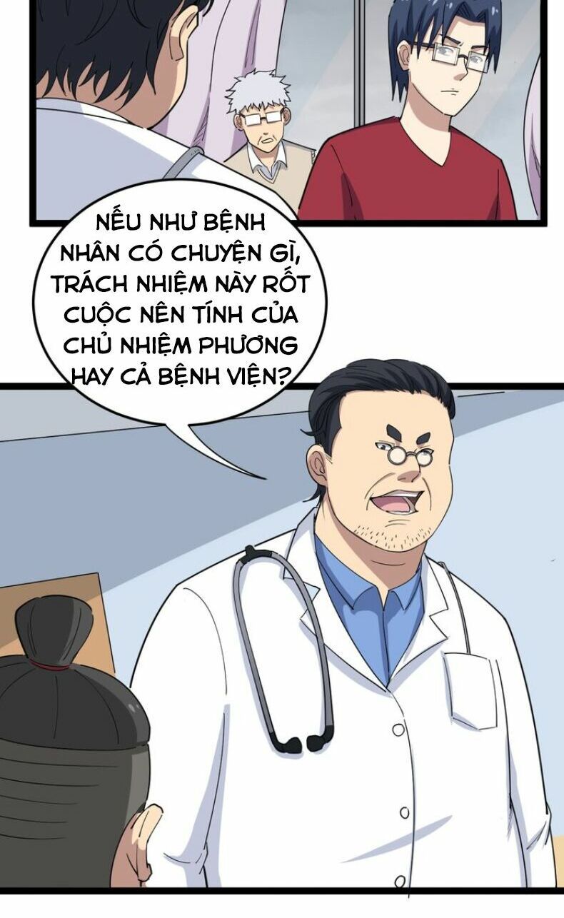 đọc truyện Độc Thủ Vu Y Chương 9 ảnh 5 tại Thiên Thai Truyện