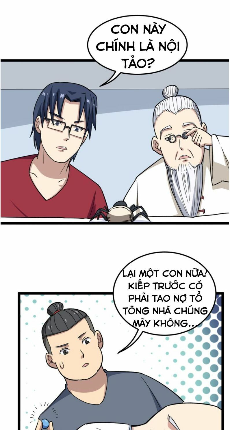 đọc truyện Độc Thủ Vu Y Chương 9 ảnh 66 tại Thiên Thai Truyện