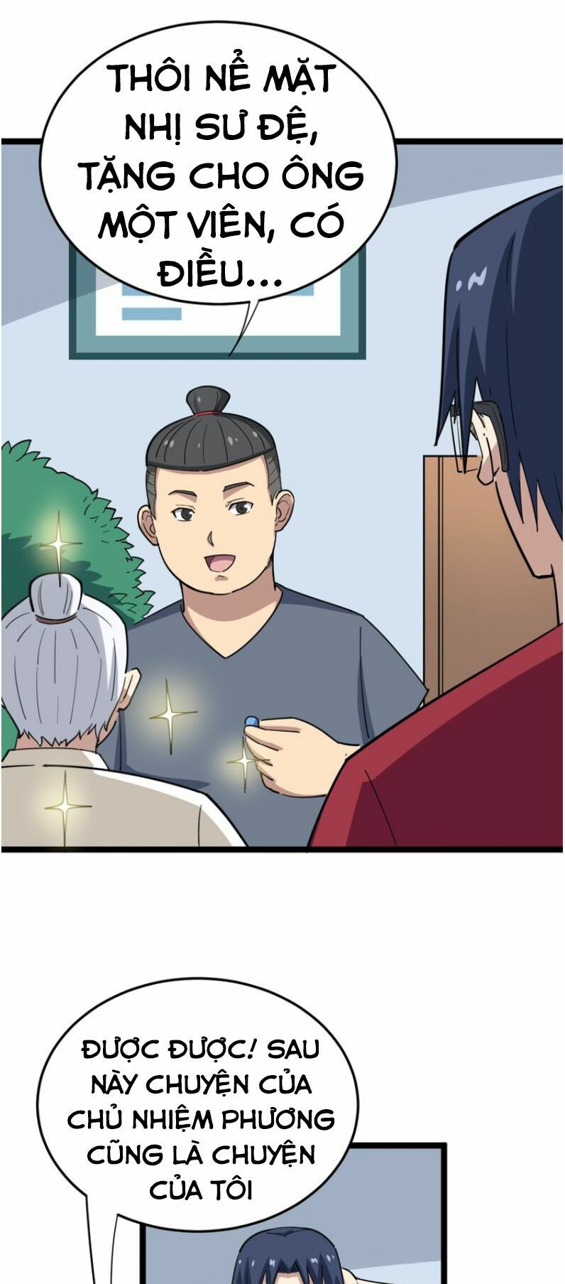 đọc truyện Độc Thủ Vu Y Chương 9 ảnh 70 tại Thiên Thai Truyện