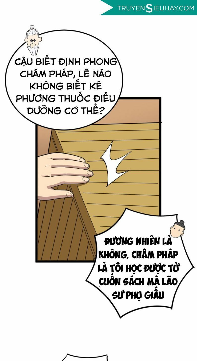 đọc truyện Độc Thủ Vu Y Chương 9 ảnh 76 tại Thiên Thai Truyện