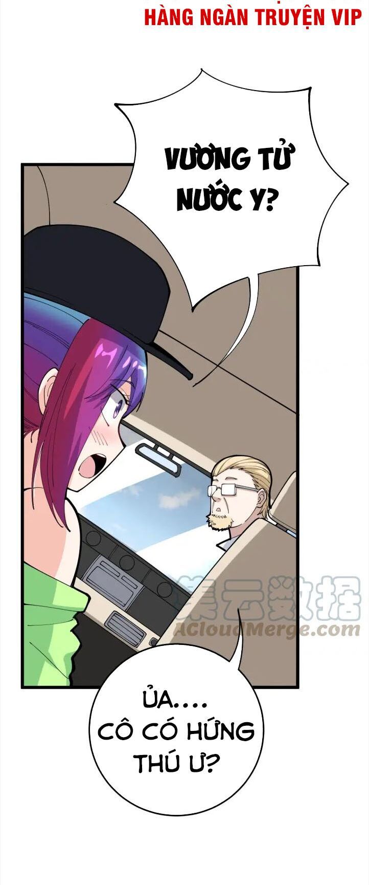 đọc truyện Độc Thủ Vu Y Chương 90 ảnh 15 tại Thiên Thai Truyện