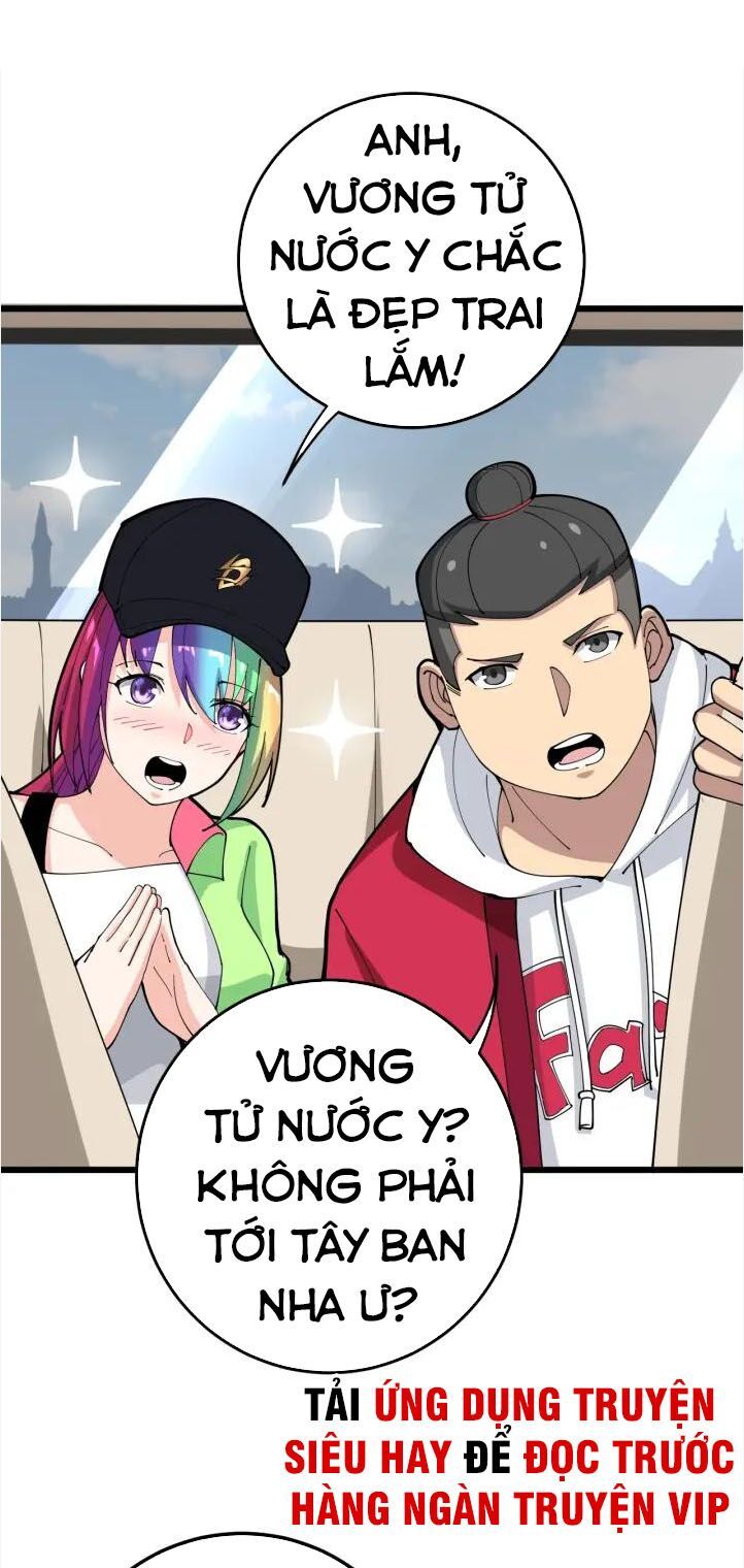 đọc truyện Độc Thủ Vu Y Chương 90 ảnh 16 tại Thiên Thai Truyện