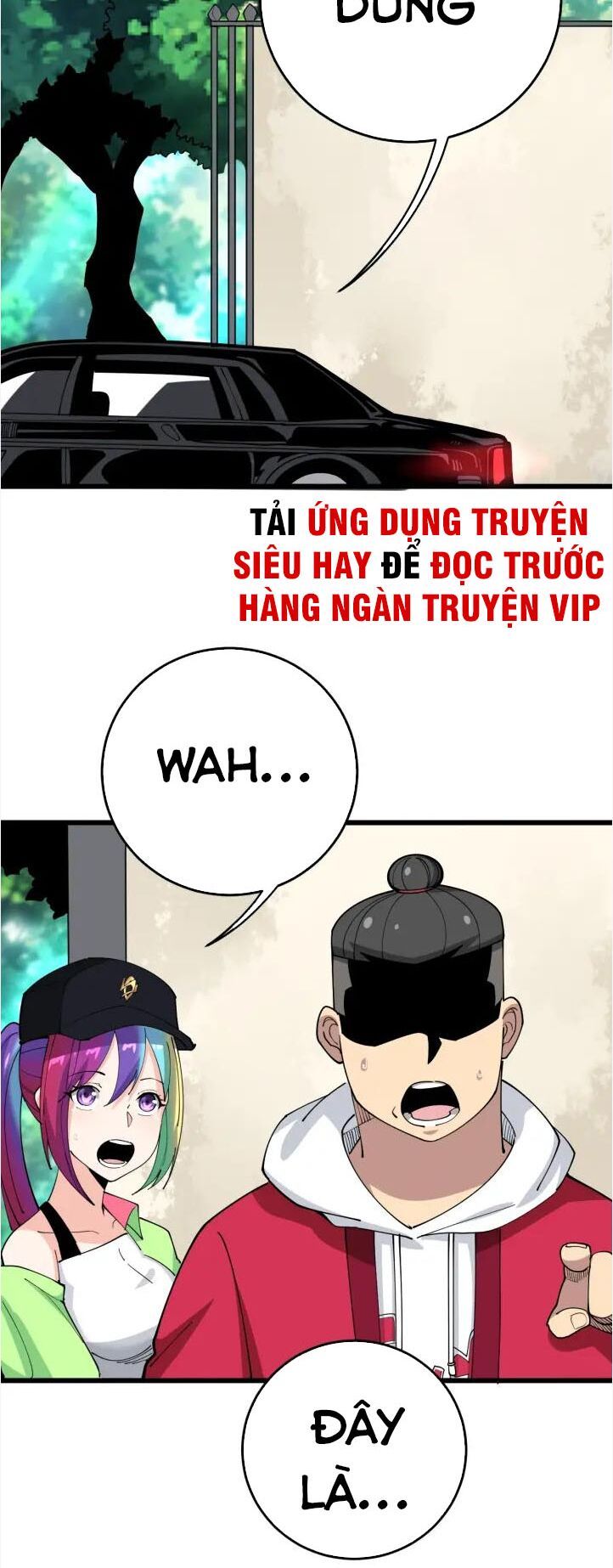 đọc truyện Độc Thủ Vu Y Chương 90 ảnh 25 tại Thiên Thai Truyện