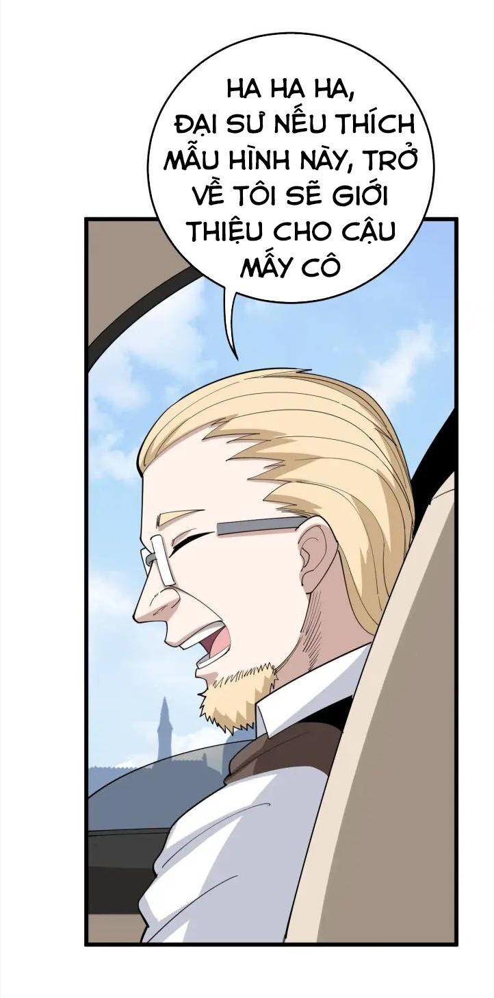 đọc truyện Độc Thủ Vu Y Chương 90 ảnh 10 tại Thiên Thai Truyện