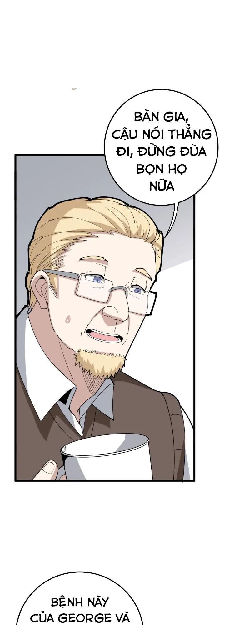 đọc truyện Độc Thủ Vu Y Chương 91 ảnh 14 tại Thiên Thai Truyện