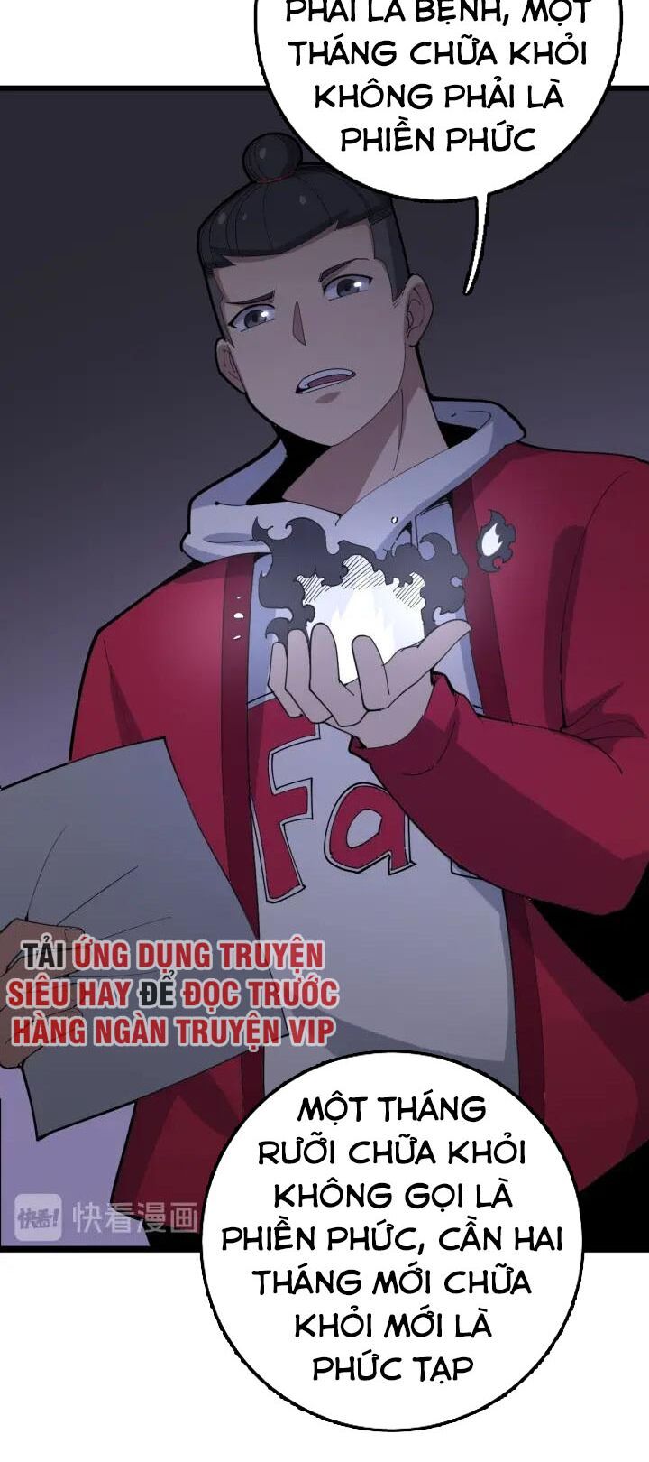 đọc truyện Độc Thủ Vu Y Chương 91 ảnh 26 tại Thiên Thai Truyện