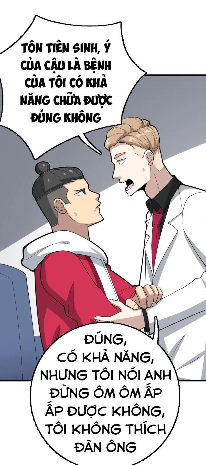 đọc truyện Độc Thủ Vu Y Chương 91 ảnh 28 tại Thiên Thai Truyện