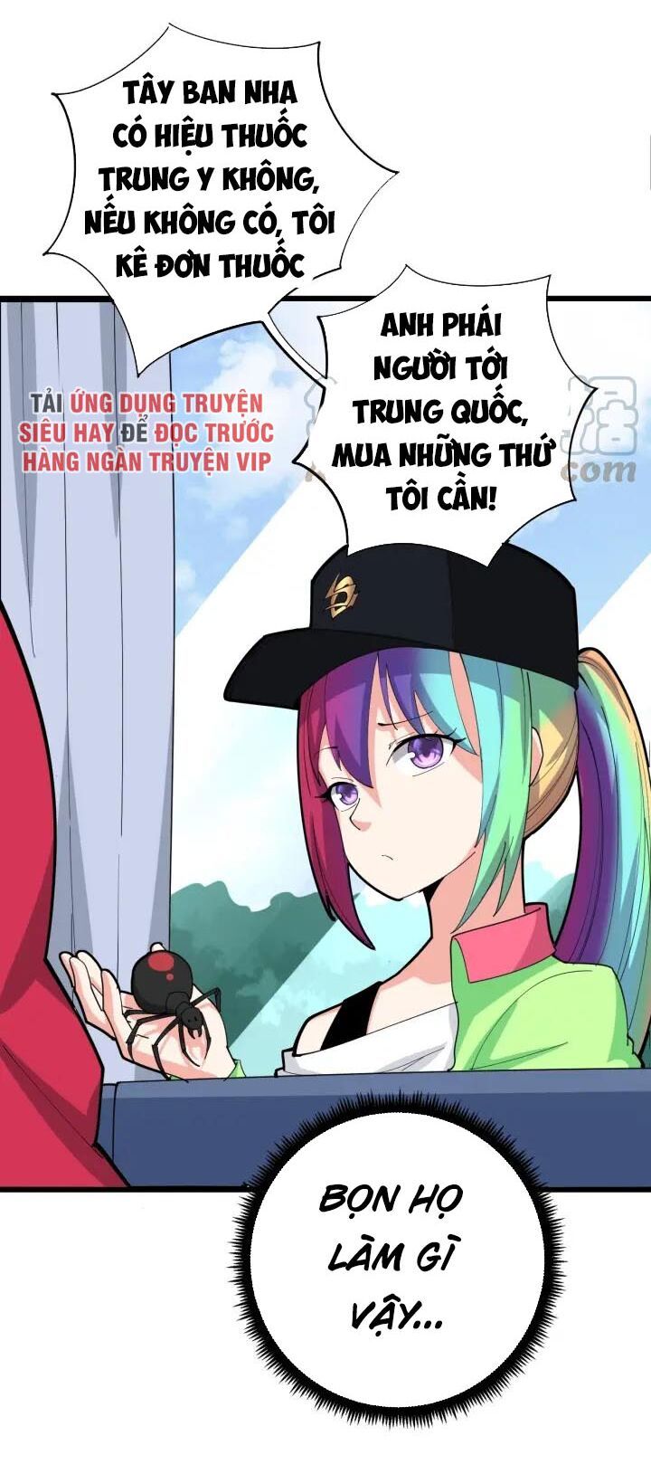 đọc truyện Độc Thủ Vu Y Chương 91 ảnh 30 tại Thiên Thai Truyện