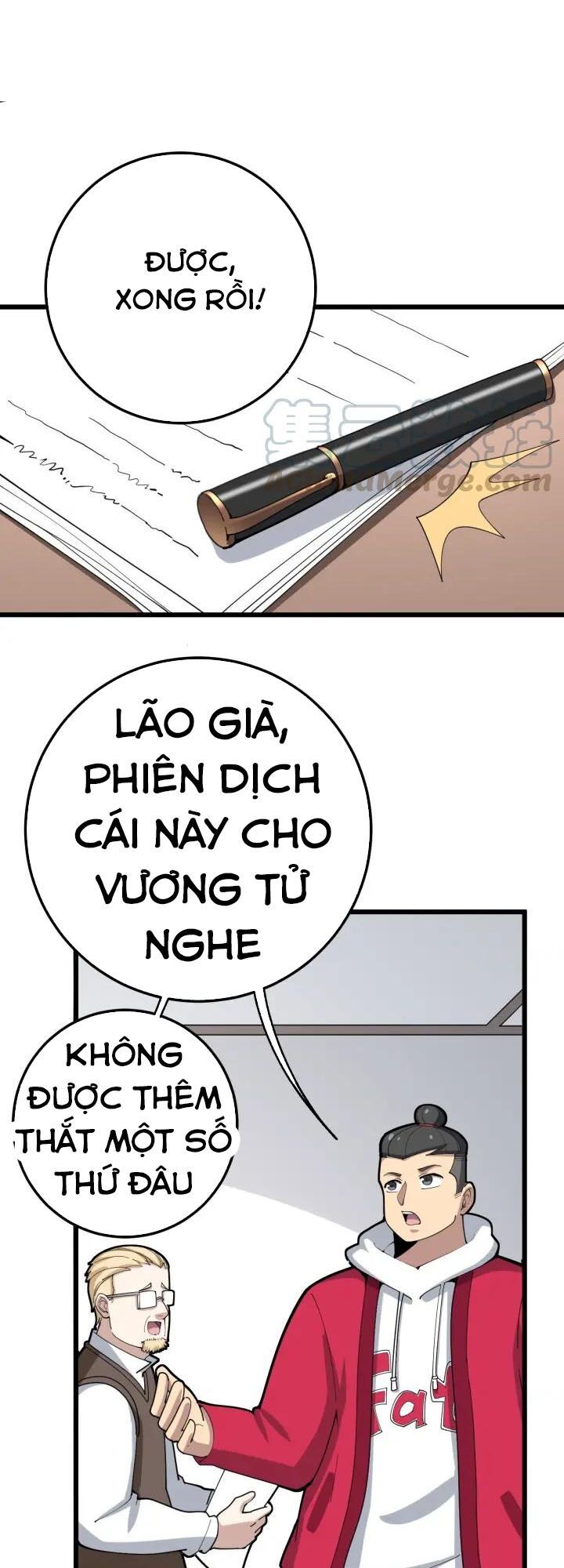 đọc truyện Độc Thủ Vu Y Chương 91 ảnh 33 tại Thiên Thai Truyện