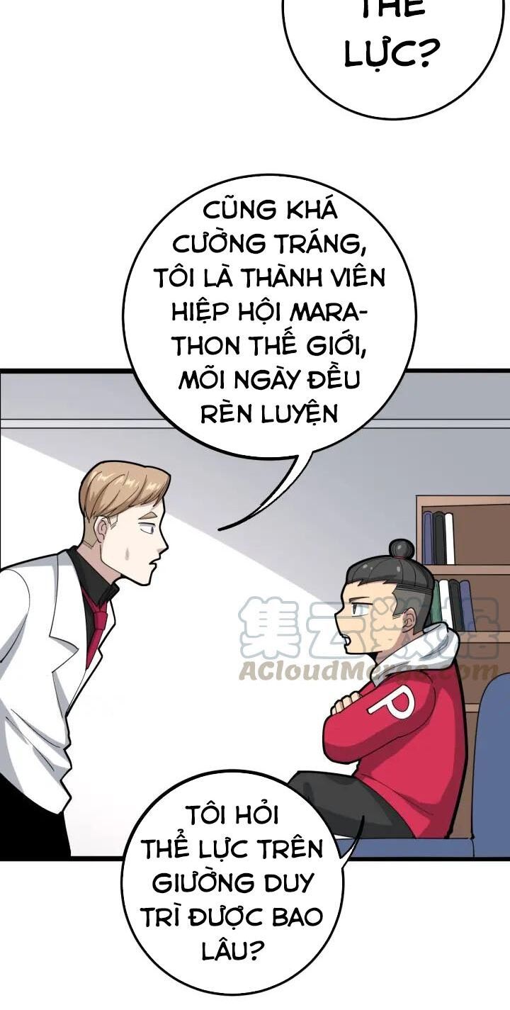 đọc truyện Độc Thủ Vu Y Chương 91 ảnh 43 tại Thiên Thai Truyện