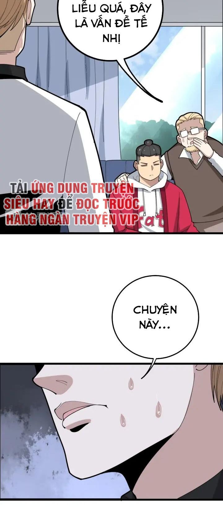 đọc truyện Độc Thủ Vu Y Chương 91 ảnh 45 tại Thiên Thai Truyện