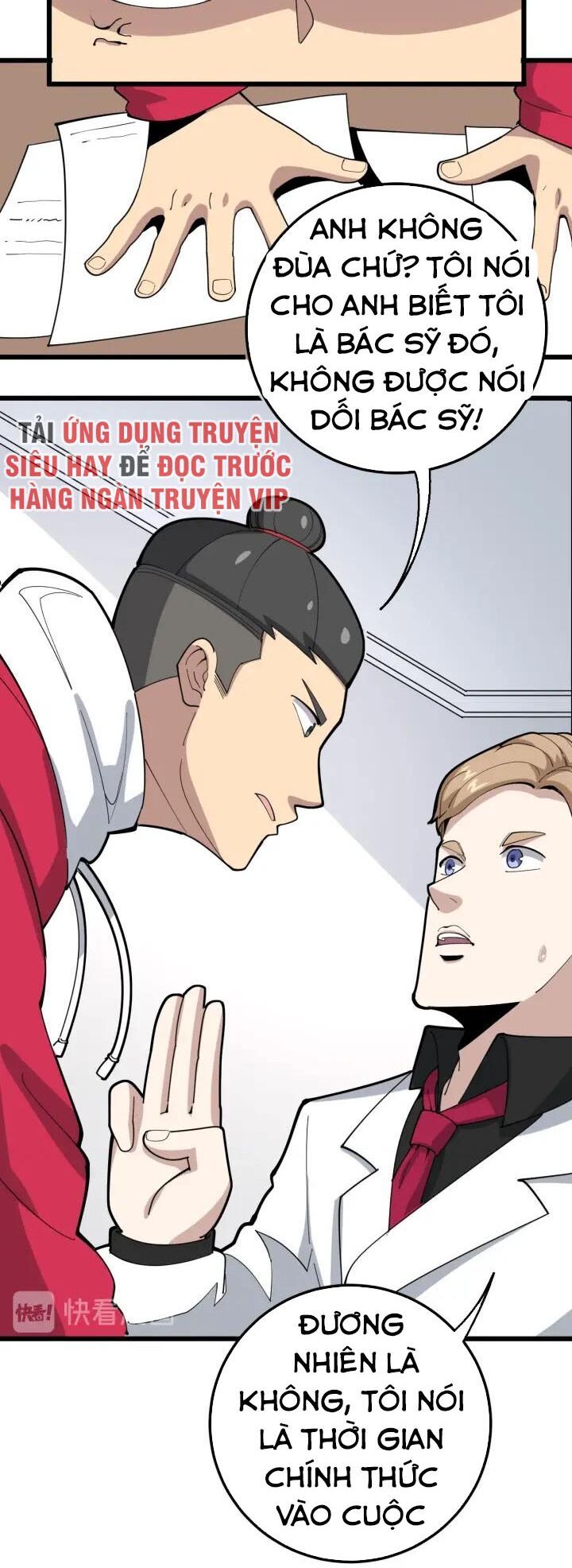 đọc truyện Độc Thủ Vu Y Chương 91 ảnh 47 tại Thiên Thai Truyện