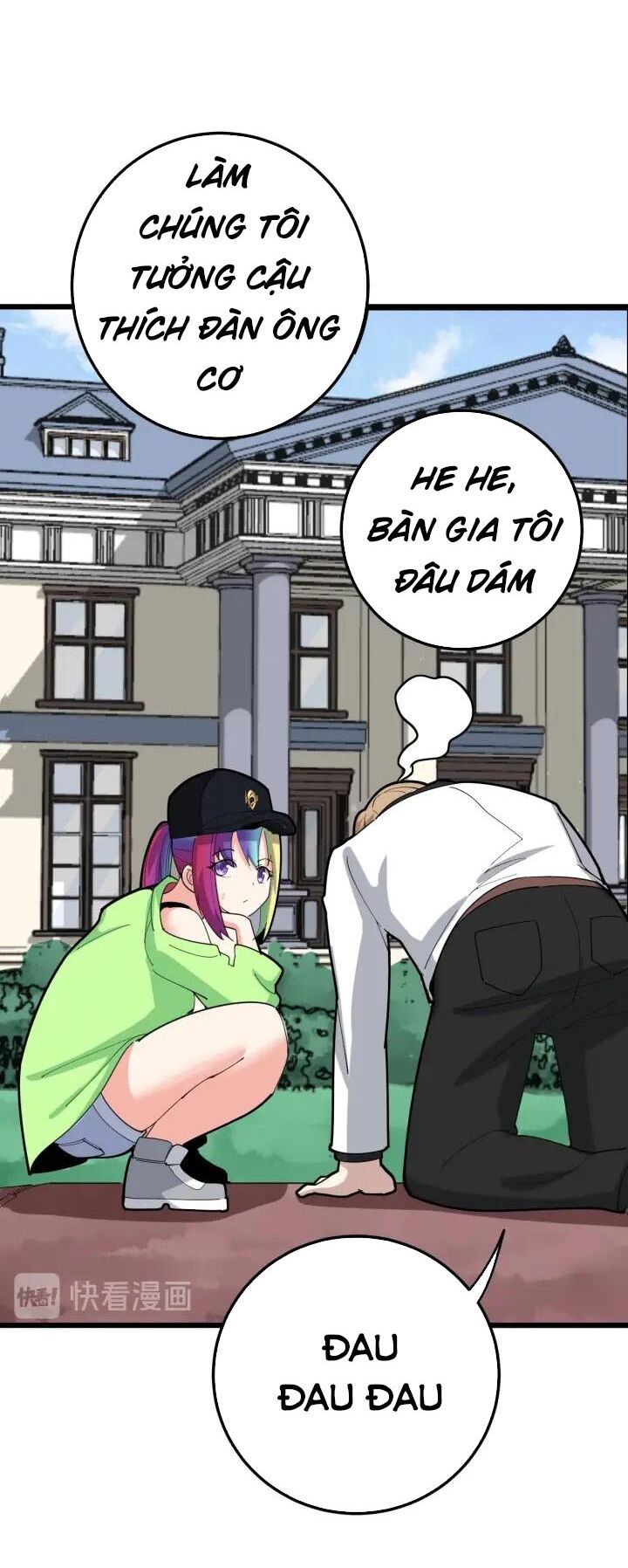 đọc truyện Độc Thủ Vu Y Chương 91 ảnh 8 tại Thiên Thai Truyện