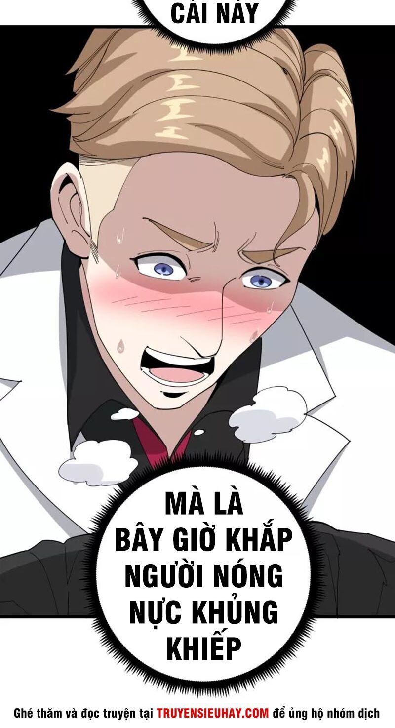 đọc truyện Độc Thủ Vu Y Chương 92 ảnh 19 tại Thiên Thai Truyện