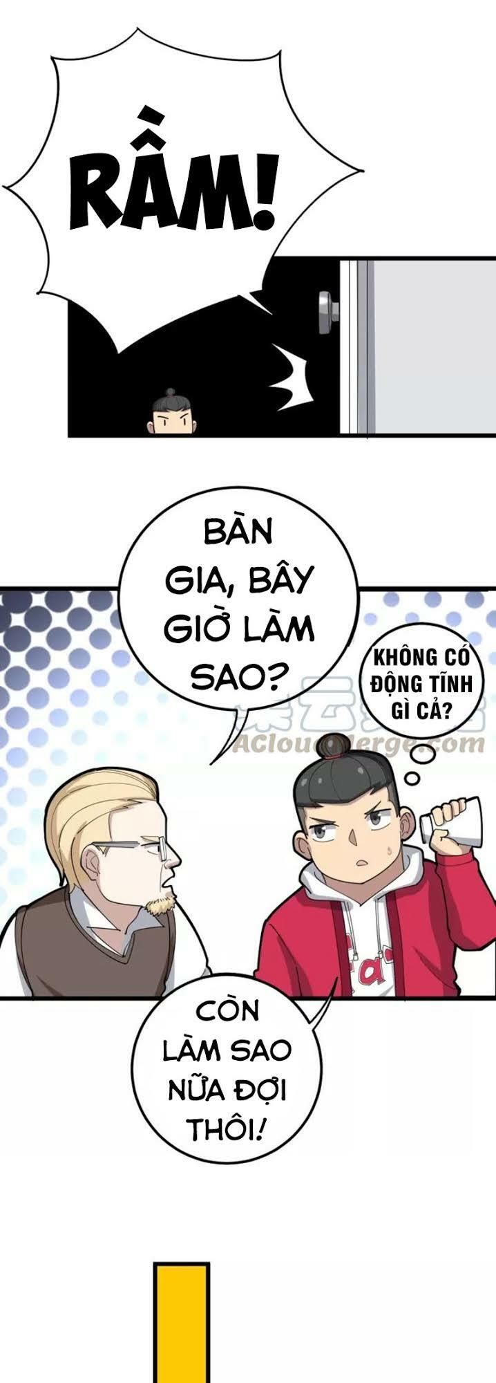 đọc truyện Độc Thủ Vu Y Chương 92 ảnh 33 tại Thiên Thai Truyện