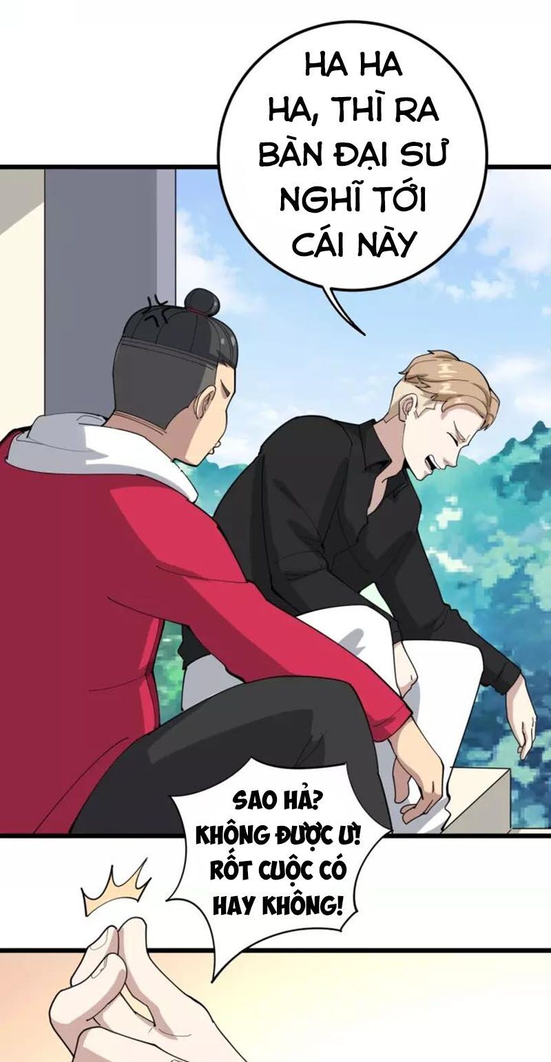 đọc truyện Độc Thủ Vu Y Chương 93 ảnh 5 tại Thiên Thai Truyện