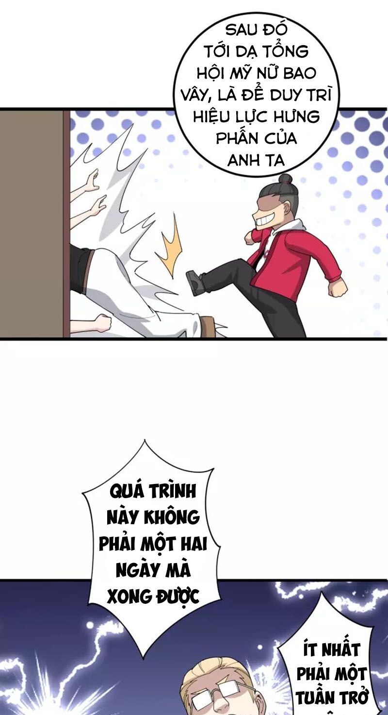 đọc truyện Độc Thủ Vu Y Chương 93 ảnh 47 tại Thiên Thai Truyện