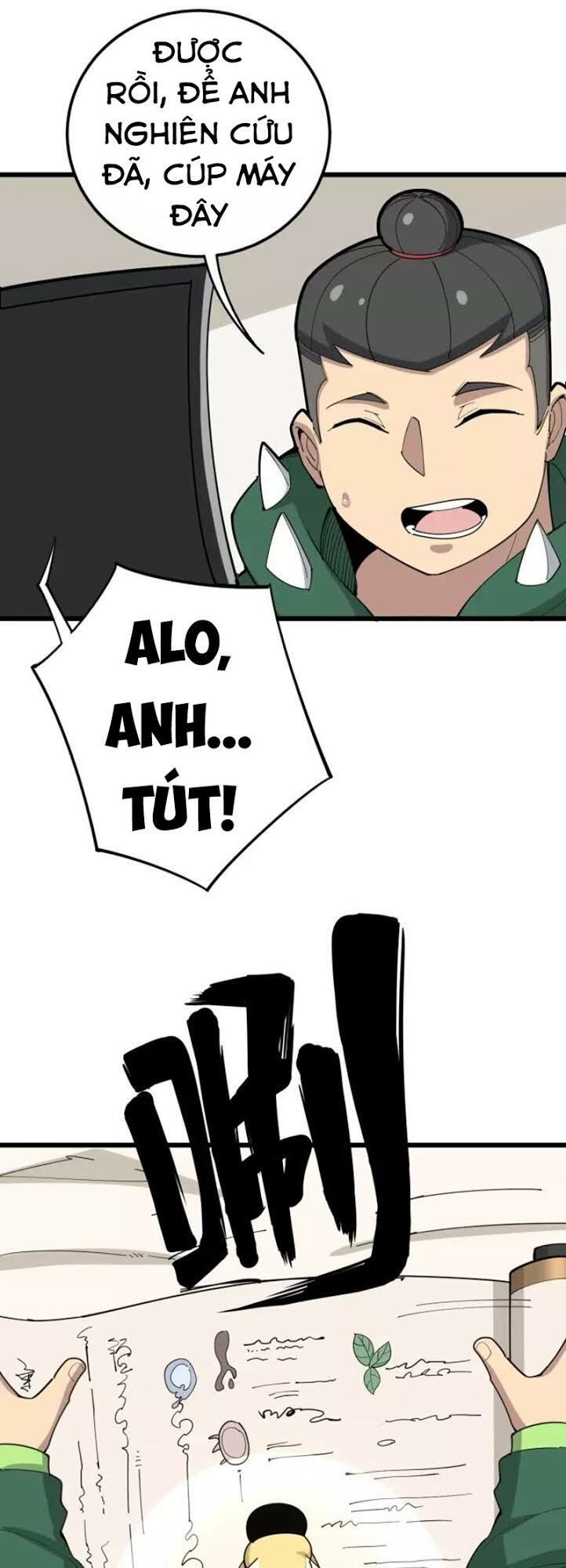 đọc truyện Độc Thủ Vu Y Chương 94 ảnh 26 tại Thiên Thai Truyện