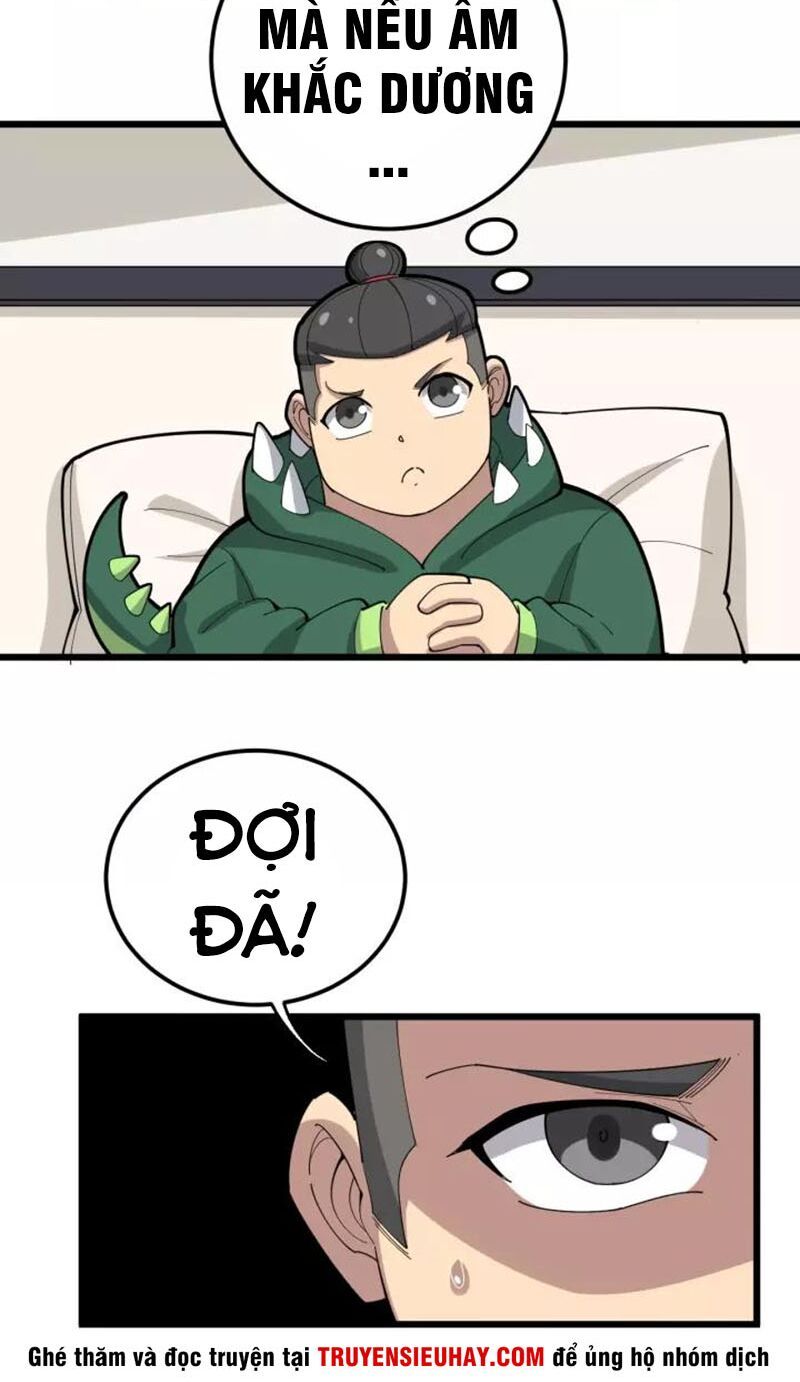 đọc truyện Độc Thủ Vu Y Chương 94 ảnh 34 tại Thiên Thai Truyện