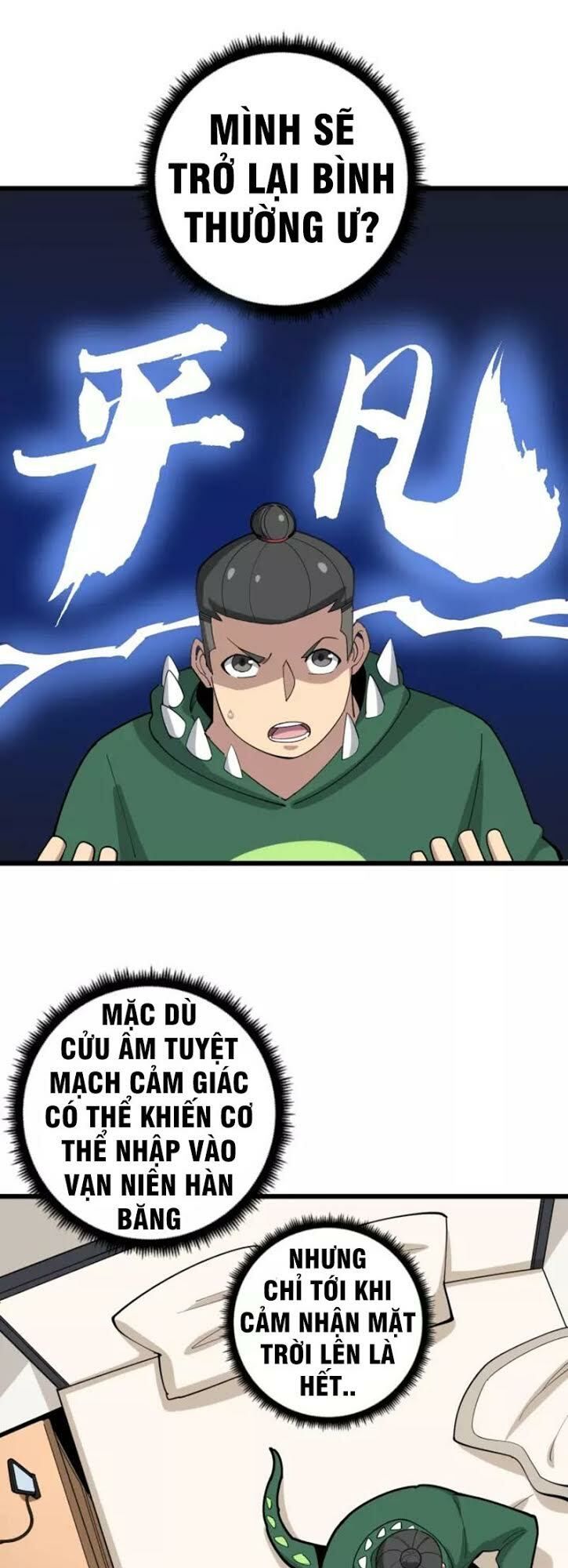 đọc truyện Độc Thủ Vu Y Chương 94 ảnh 38 tại Thiên Thai Truyện